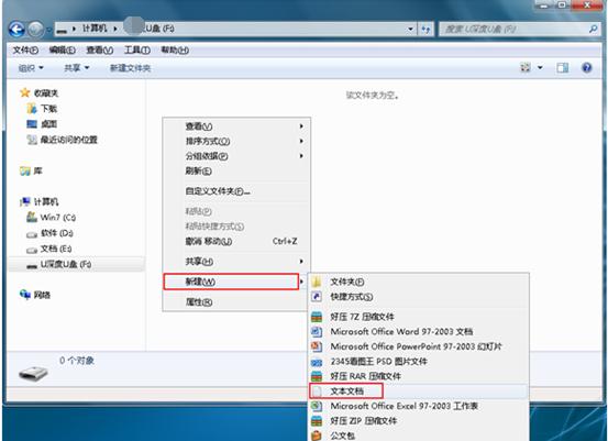 ޸UPDˣUPԻDO÷