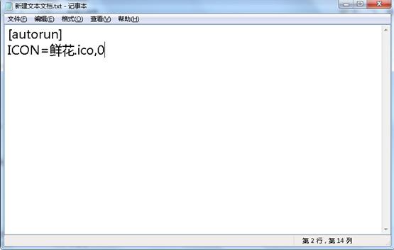޸UPDˣUPԻDO÷