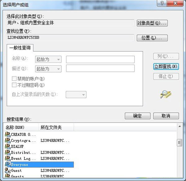 ޸UPʹÙޣ