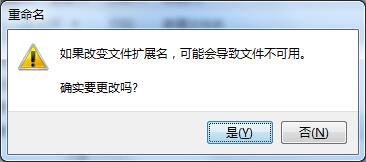 如何將U盤變成電腦的開機(jī)鑰匙?