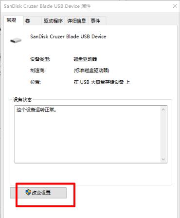 ô(yu)܌UPʽ?