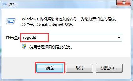win7ϵy½UPΣ