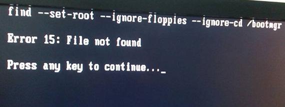 UPbϵyʾError 15:File Not Foundôk