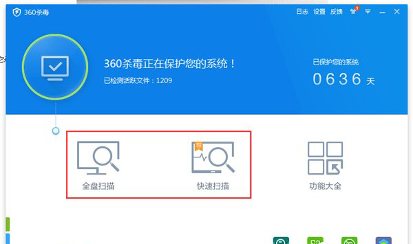 電腦無法識(shí)別u盤設(shè)備怎么解決?