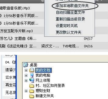 W(wng)UPô_?
