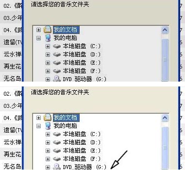 W(wng)UPô_?