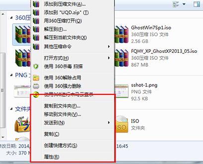 uPI]Єhx(xing)һ?