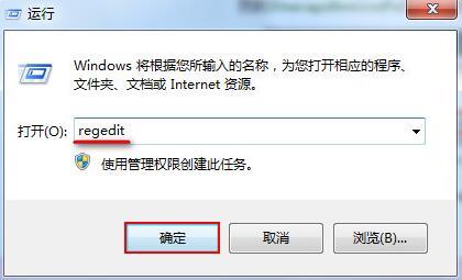 uPI]Єhx(xing)һ?