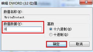 uPI]Єhx(xing)һ?