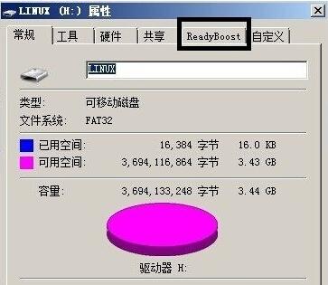 һЌUP׃Ƀ(ni)ϵy(tng)\ٶ