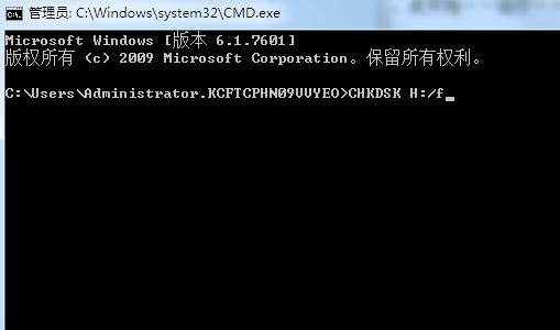 UP(pn)F(xin)e(cu)`0x80071AC3ʾôQ?
