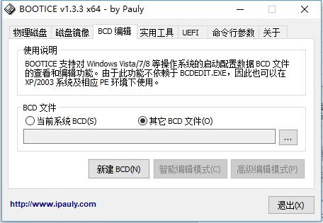 oUPefiօ^(q)pϵy(tng)bP