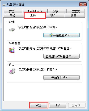 UPe`z鼰ޏͼɽ̳