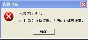 uPʾI/OO(sh)e`ôk