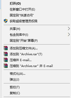Win10X_UPʾϵyYԴôk