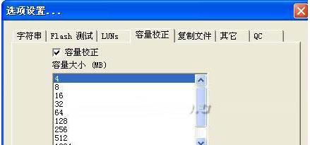 ʲôUPʽs׃Сˣ