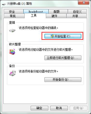 uPF(xin)ļĿ(bio)Z_ôk?