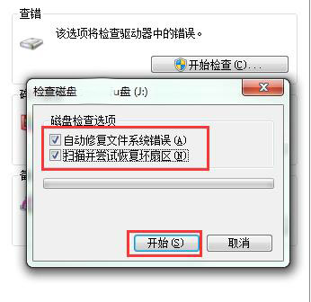 uPF(xin)ļĿ(bio)Z_ôk?