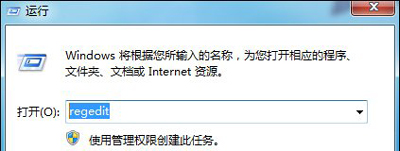 Win7ϵy(tng)X_UPʾϵy(tng)YԴôk?