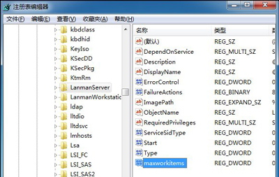 Win7ϵy(tng)X_UPʾϵy(tng)YԴôk?