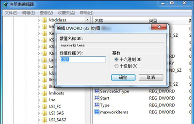 Win7ϵy(tng)X_UPʾϵy(tng)YԴôk?