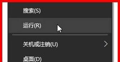 Win10系統(tǒng)插入U(xiǎn)盤后顯示兩個(gè)盤符如何解決?