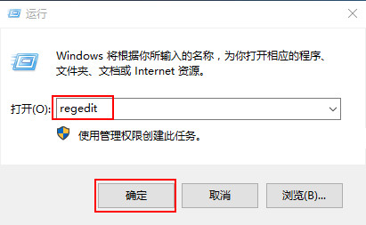 如何解決win10導(dǎo)航欄出現(xiàn)兩個(gè)u盤圖標(biāo)?