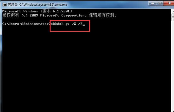 u盤提示指定路徑不存在如何解決?
