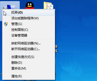 win7ϵy(tng)usboW(wng)ʹ?