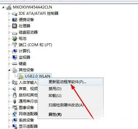 win7ϵy(tng)usboW(wng)ʹ?