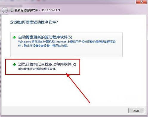 win7ϵy(tng)usboW(wng)ʹ?