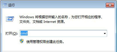 Win10系統(tǒng)如何防止U盤中毒?