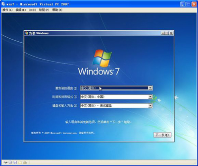 Win10改Win7系統(tǒng)USB接口不能用怎么辦?