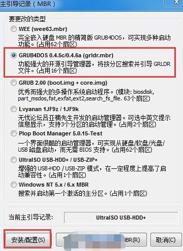 岻֧UP(dng)ô̎?