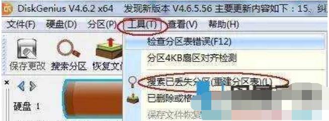 提示格式化 提示格式化
