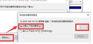 u盤寫保護 u盤寫保護