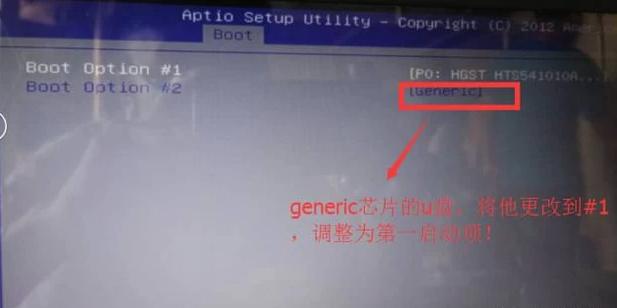 設(shè)置啟動(dòng) 設(shè)置啟動(dòng)