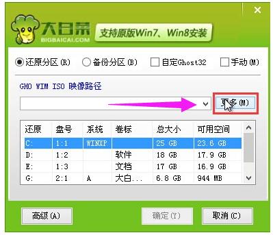 u盤 u盤