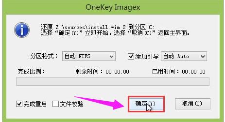 u盤 u盤