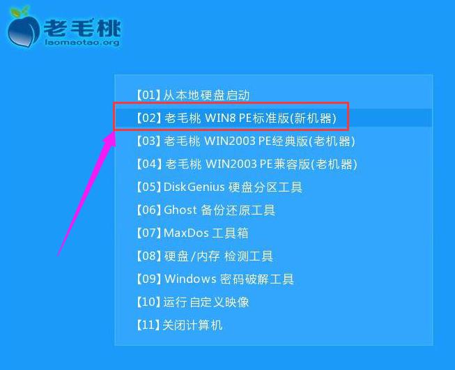 win7 win7