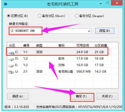 筆記本 筆記本