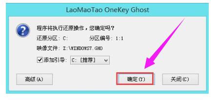 win7 win7