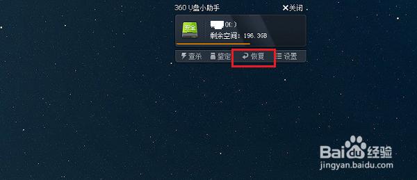λ֏UP