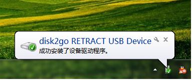usb接口 usb接口