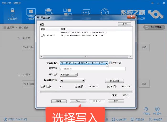 win10 win10
