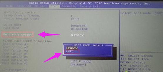 uefi uefi