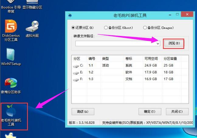 u盤 u盤