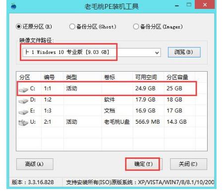 win10 win10