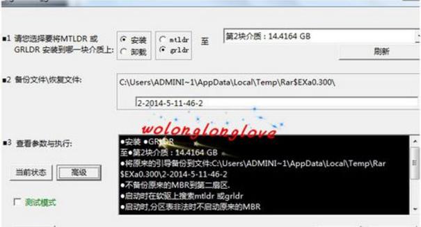 O(sh)cdlinux uP(dng)