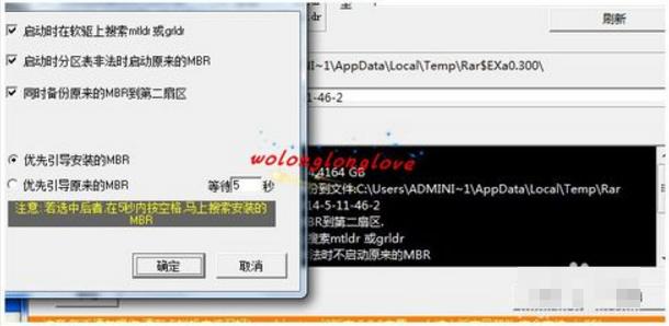 cdlinux uP(dng)O(sh)